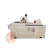 Шлицефрезерный станок YB6212