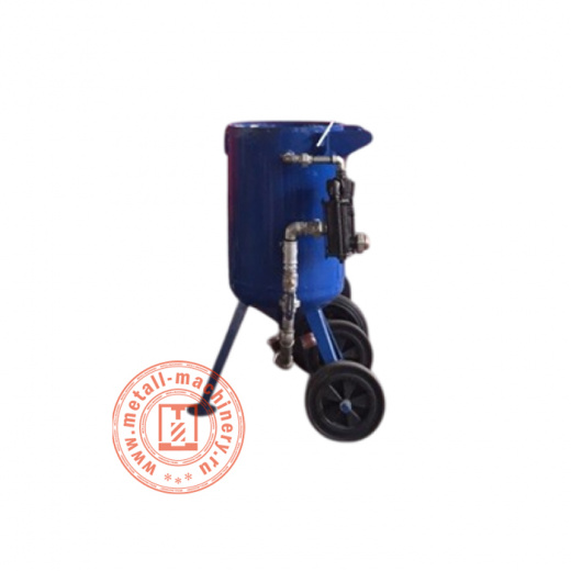 Дробеструйная установка 200L